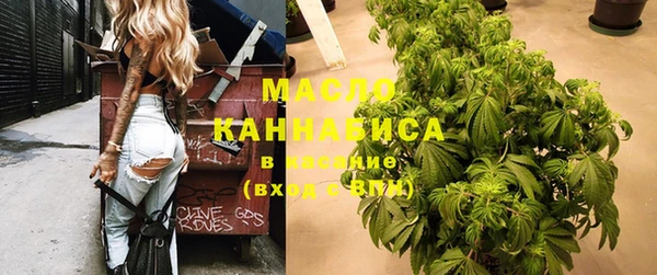 мдма Мегион