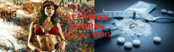 мдма Мегион