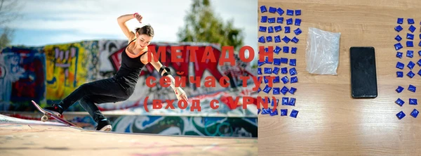 мдма Мегион